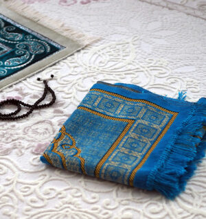 Prayer Mat